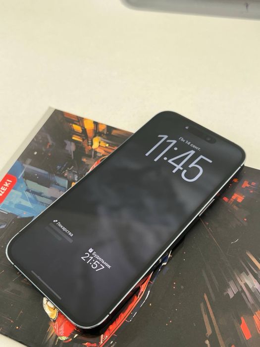 iPhone 14 Pro Max 256 EAC