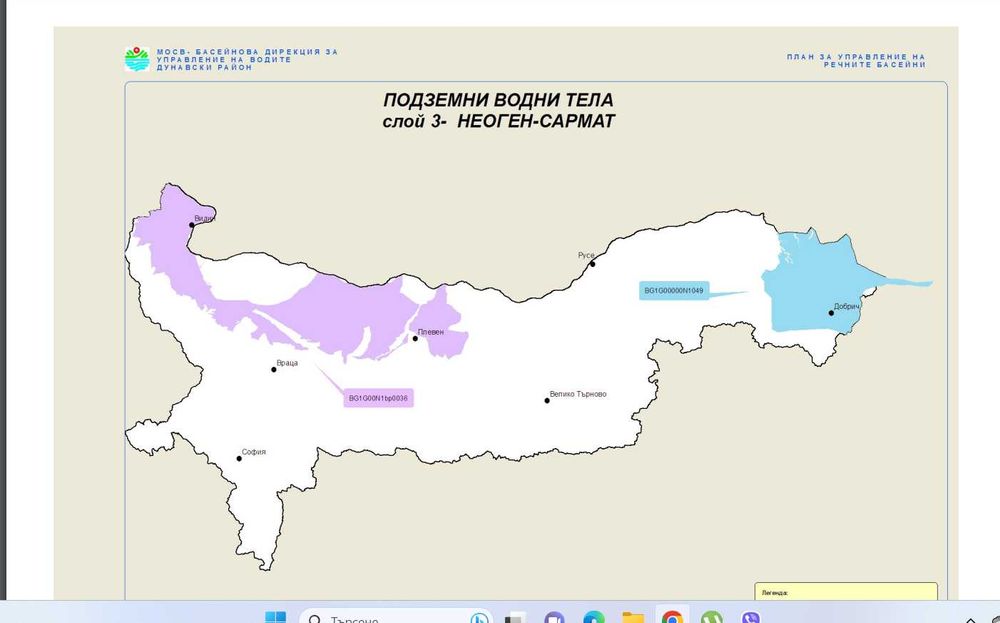 Сондажи за вода,откриване на вода за сондажи.с георадар