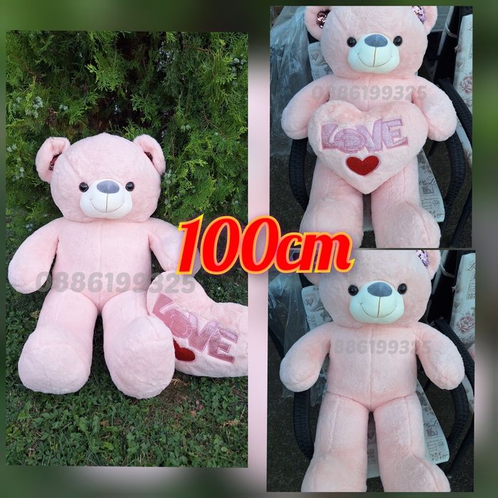Голямо плюшено Мече, Розово 100см + Подарък плюшена възглавница Сърце