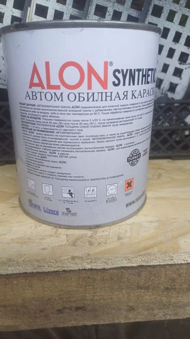 Краска чëрная Alon