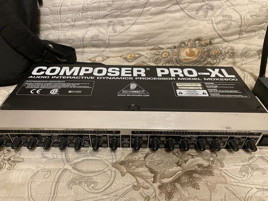 Аппаратура звуковая