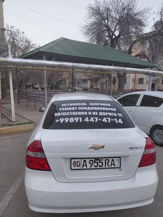 Установка кондиционеров