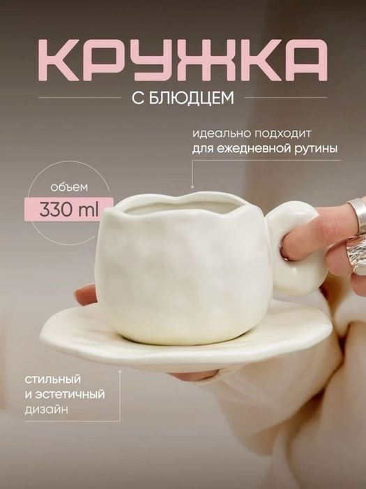 Карточки для маркетплейсов