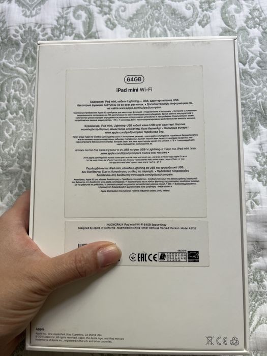 Ipad mini 5 64gb в отличном состоянии