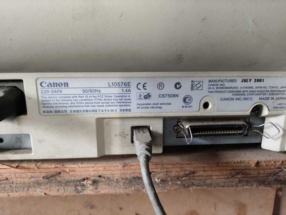 Принтер лазерный