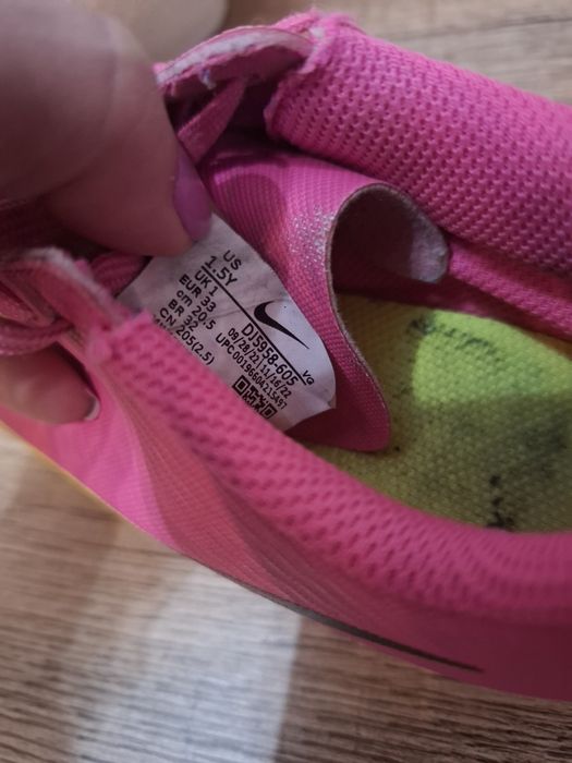 Детски бутонки Nike