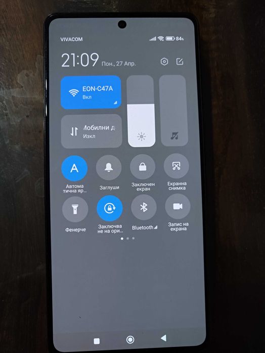 Redmi Note 13 Pro