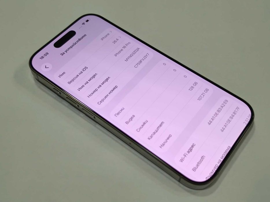 КАТО НОВ! Apple iPhone 16 PRO 128GB / 100%