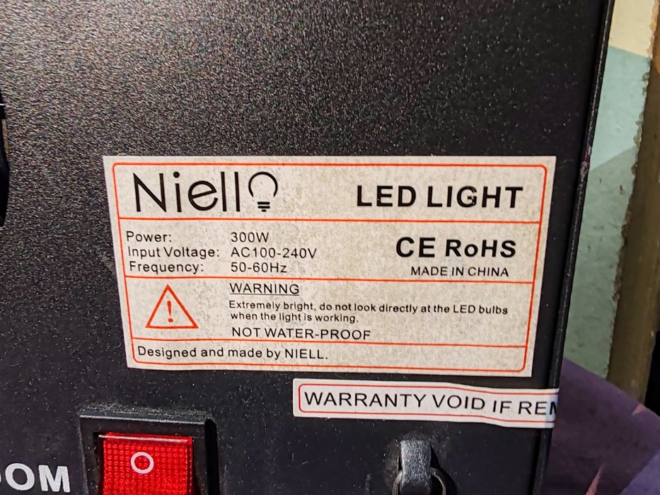 LED лампа Niello® 300 W за Отглеждане на Растения