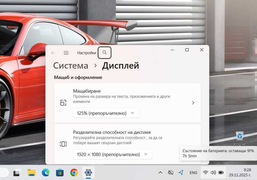 15.6"FHD IPS/W-10855M/64GB RAM/RTX 5000-16GB/512GB/Lnv ThinkPad P15