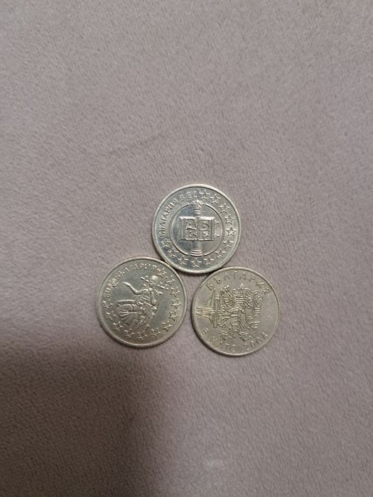 50 ст  2007, 2005, 2004