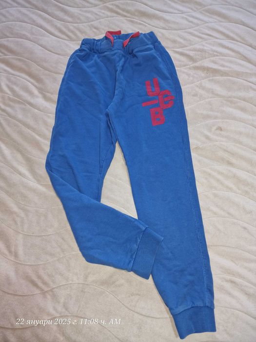 Детски/юношески екипи-анцунг адидас,бенетон,жако