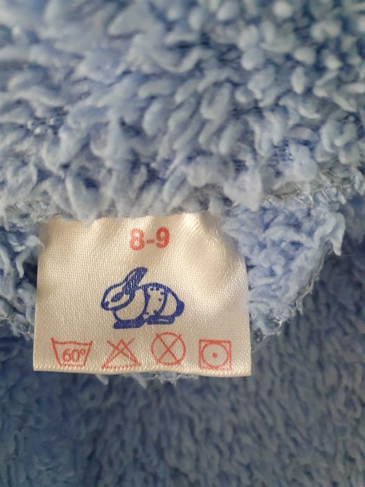 Детски халат унисекс