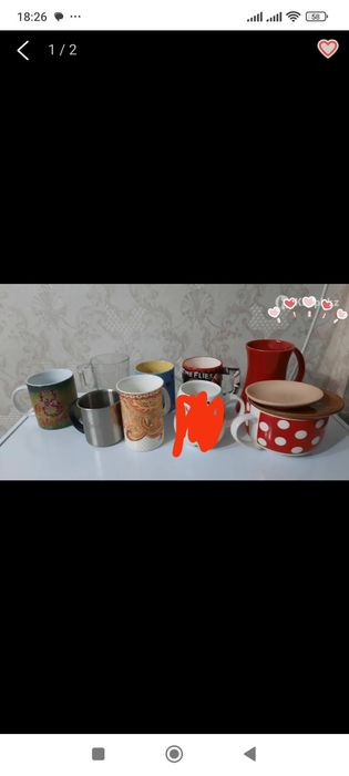 Кружки стекло, керамика