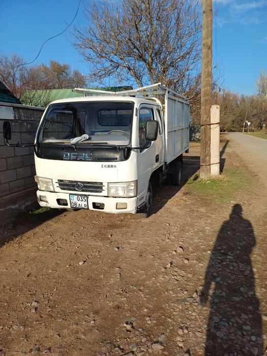 Продам или обменяю на скот