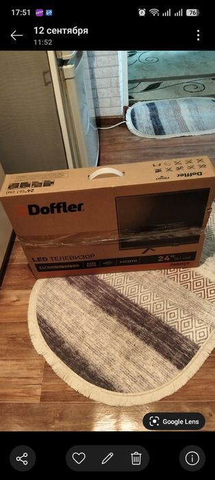 Телевизор Doffler
