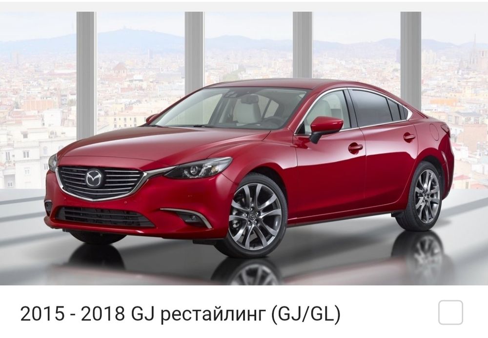 Запчасти Mazda 6 Мазда 6