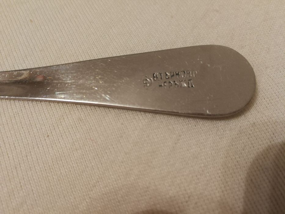 Десертни лъжици Дядо вади ряпа