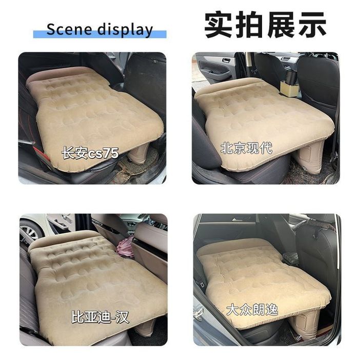 Матрас для машины