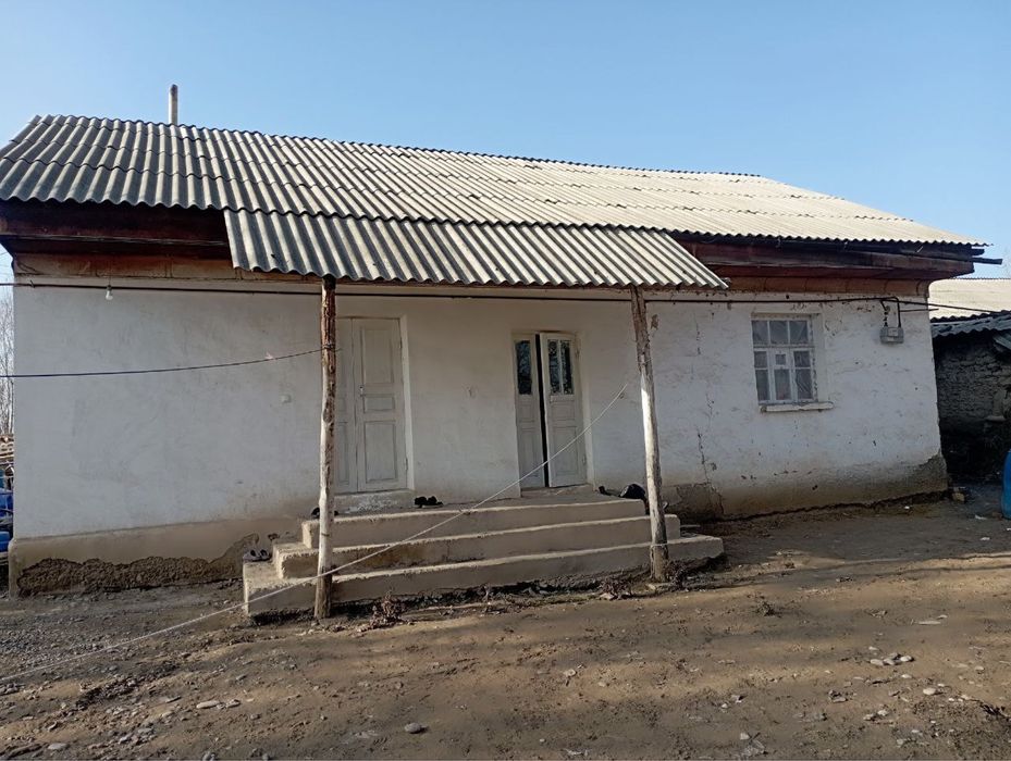 Уй жой ховли 13 сотик сотилади