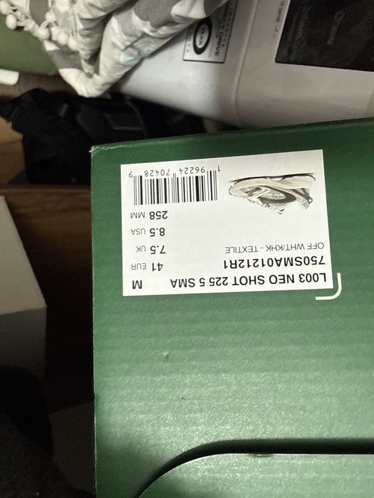 Кроссовки Lacoste мужские