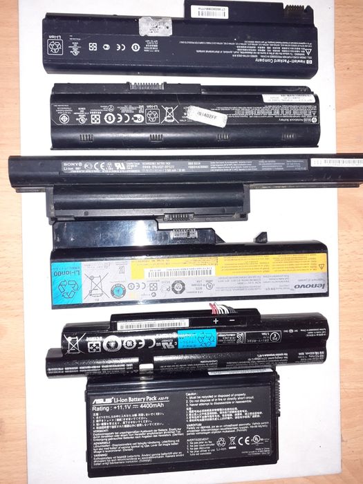 Lot 22 baterii laptop