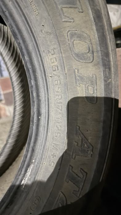 Продам Шину Dunlop