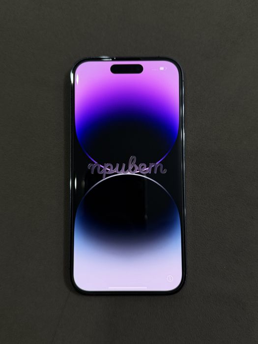 IPhone 14 pro, 256гб