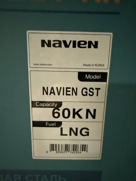 Напольный газовый котел Navien GSTNavien GST-60KN