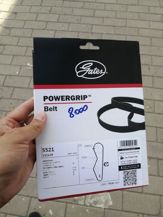 Chevrolet lanos 2007