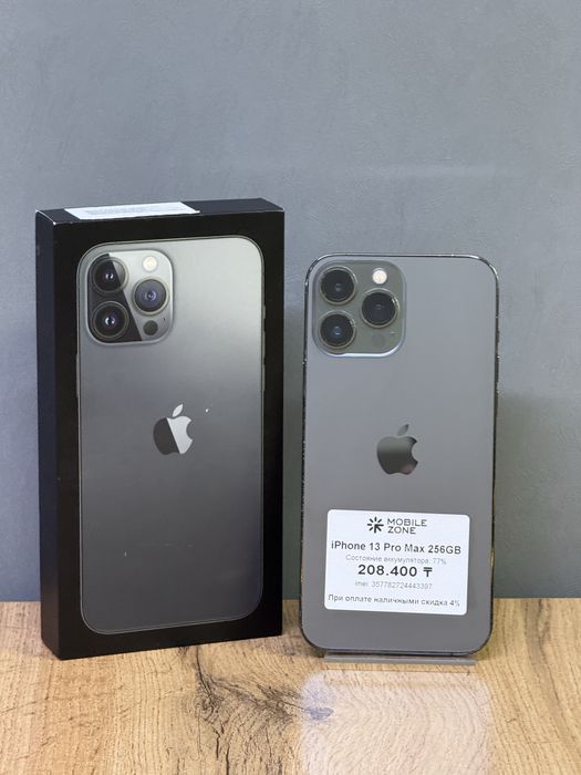 iPhone 13 Pro Max 256 GB | Mobile Zone