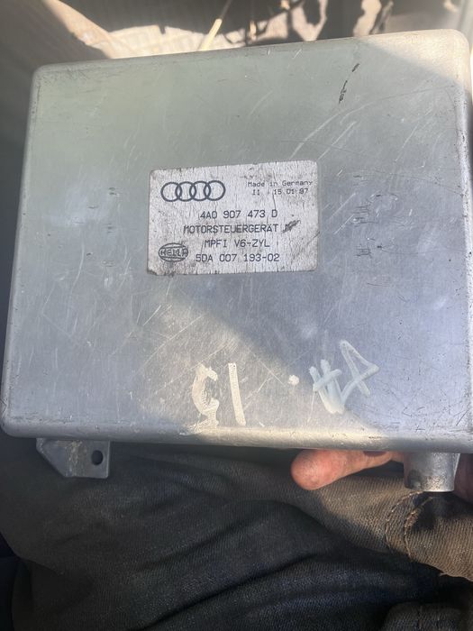 Эбу ауди 2.6 б/у стояла на ауди а 4 б5