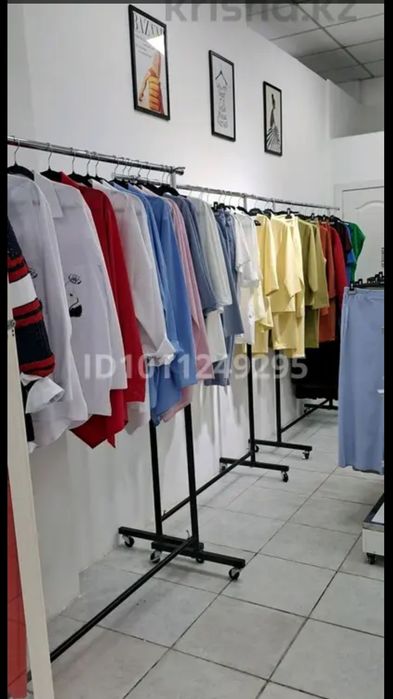 Субаренда  рейла