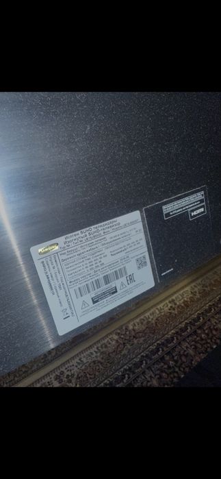 Телевизор Samsung 75” SUHD Smart TV + кронштейн