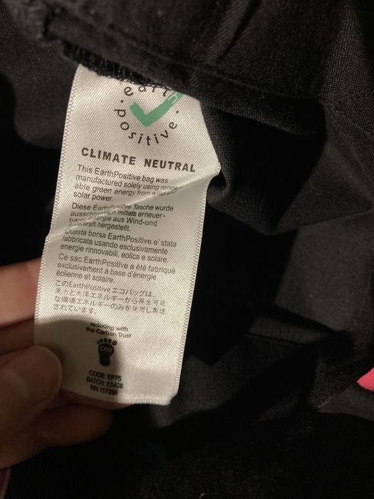 Сумка Lush с принтом