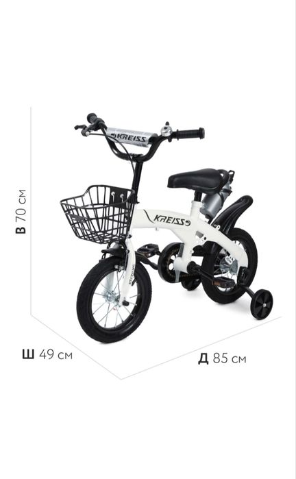 Срочно!    новый.