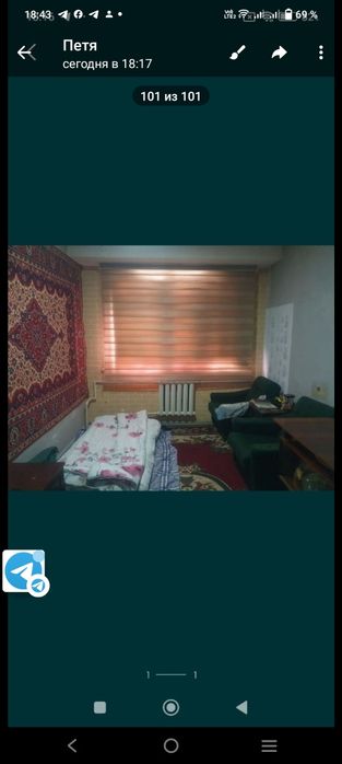 Срочно. Сдаётся комната для мужчины.