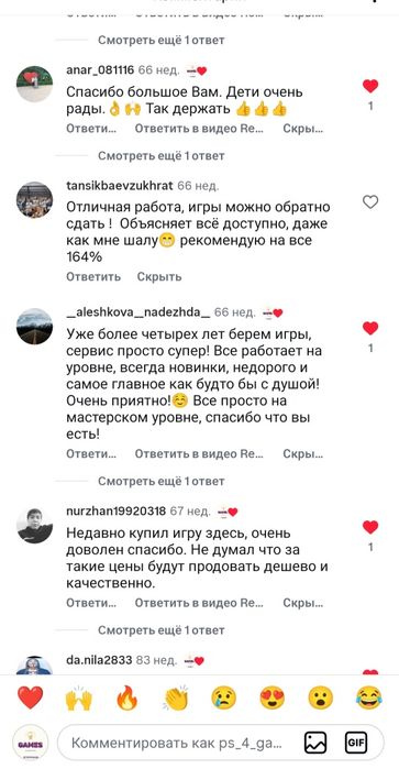 Mortal Shell для Sony PlayStation 5