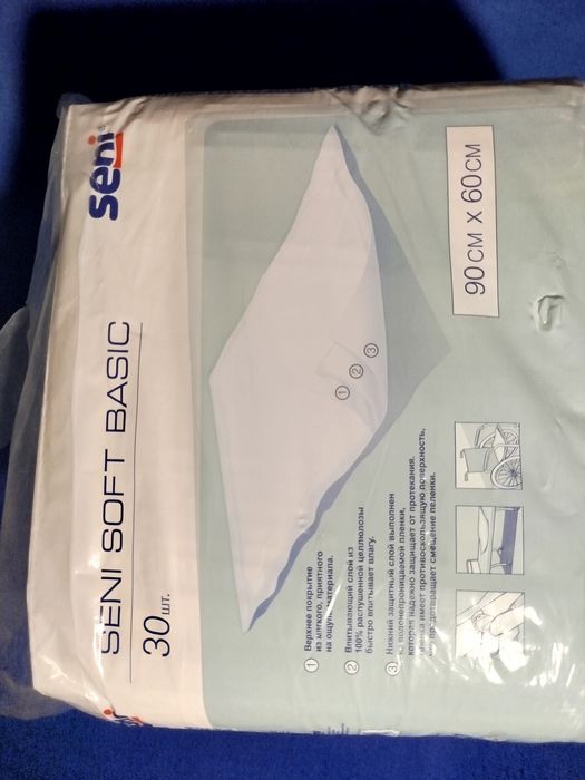 Пеленки seni soft basic 90 60 сени софт бэйсик торг есть