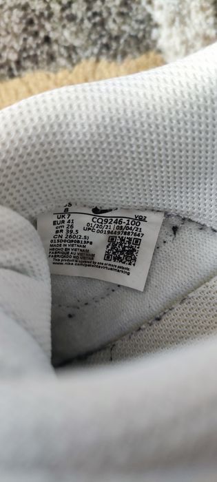 Nike обувки (бели)