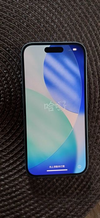 Продавам iPhone 15