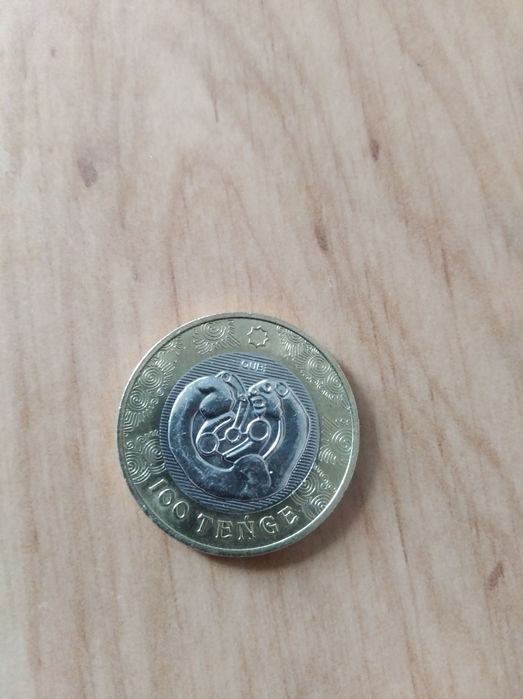 Продам юбилейную монету!