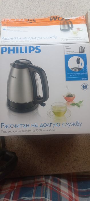 Чайник Philips в рабочем состоянии