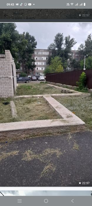 Комерческое здание