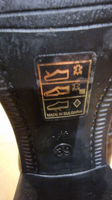 Ботуши естествена кожа