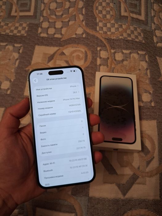 Айфон 14про макс 256гб
