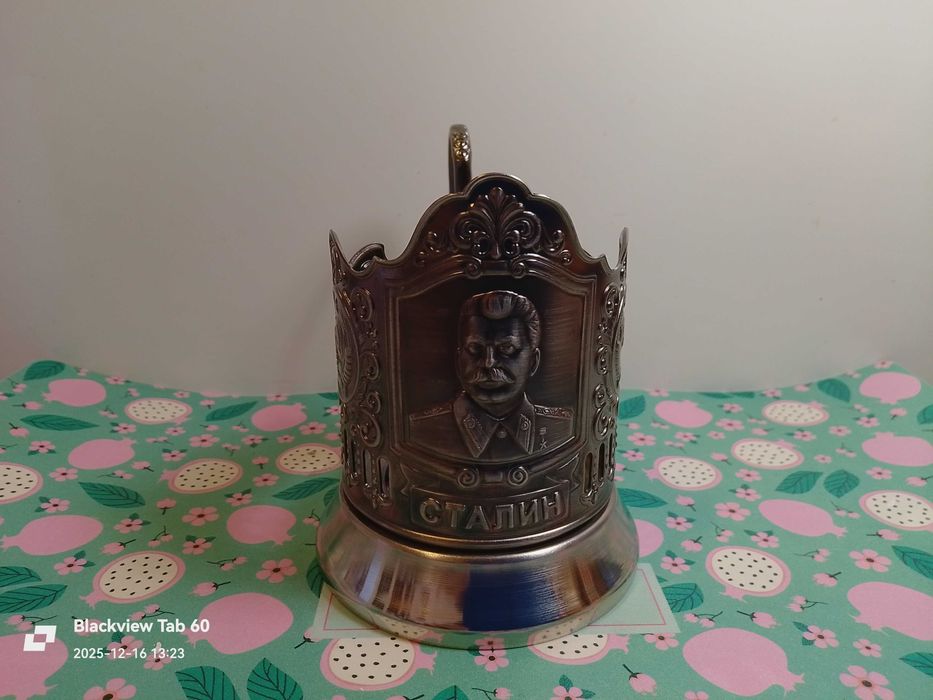 Подстаканник Кольчугино, новый