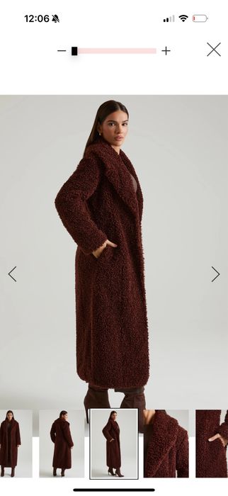 Кафяво мечешко палто  Oh Polly в S размер