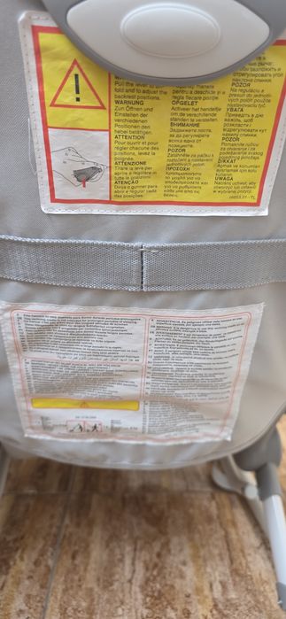 Бебешки шезлонг JANE Fold, Lazuli Blue