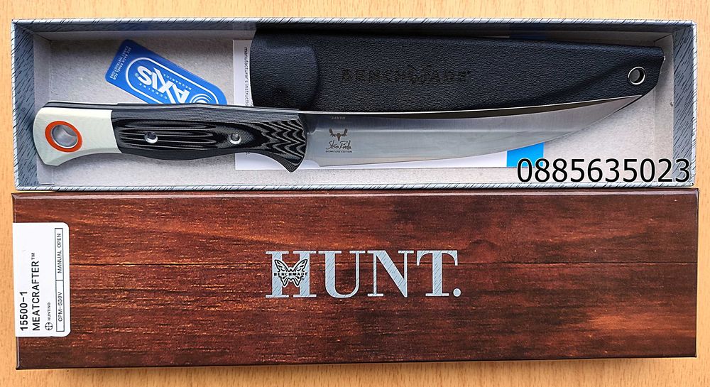 Benchmade 15500-1 Meatcrafter /Benchmade 4010-02 Station Knife